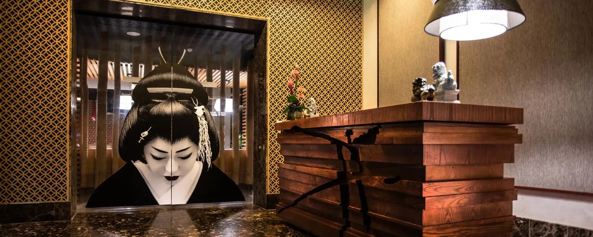 Entrance to Atsuko, the Japanese teppanyaki restaurant at The St. Regis Le Morne Resort, Mauritius